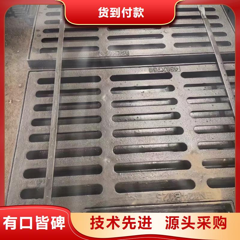 雨水篦子品質(zhì)放心建通鑄造廠家