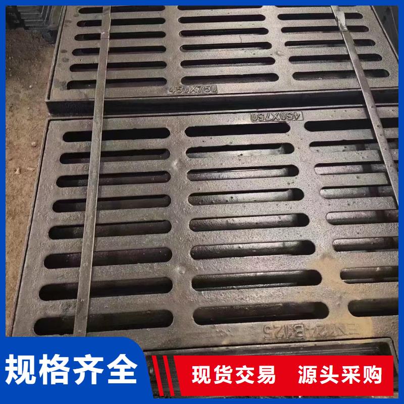 更合鎮連體套篦子多少錢一個建通鑄造廠家