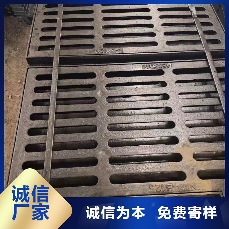 圆形溢流井篦子现货供应建通铸造厂家
