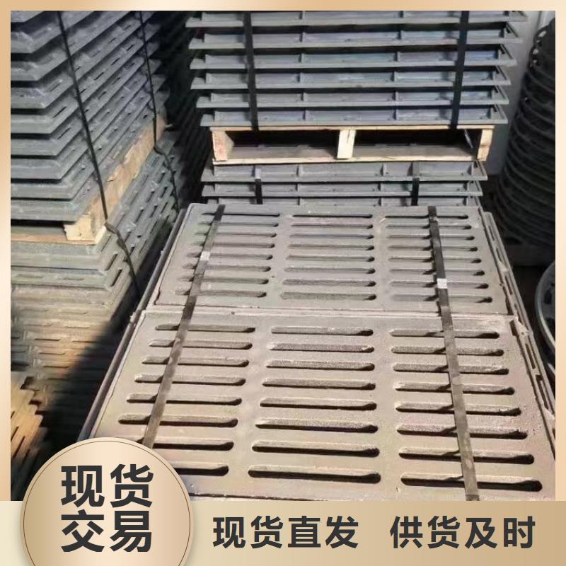 防盜篦子現(xiàn)貨供應(yīng)建通鑄造廠家