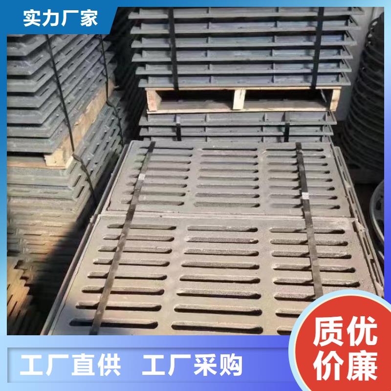 鑄鐵篦子實力工廠建通鑄造廠家