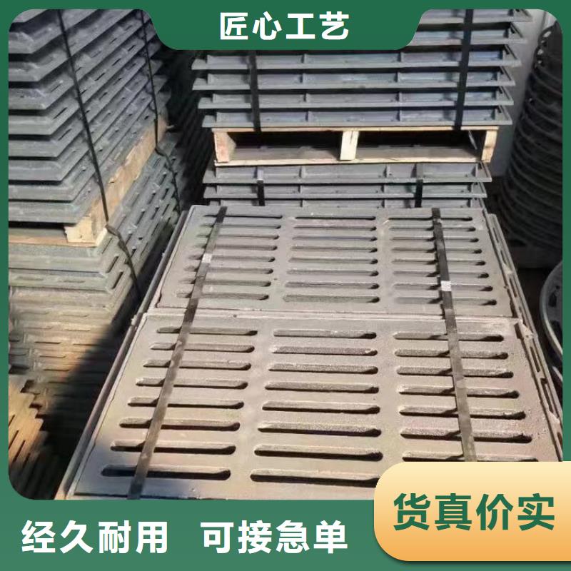 護樹板花紋篦子加工定制建通鑄造廠家