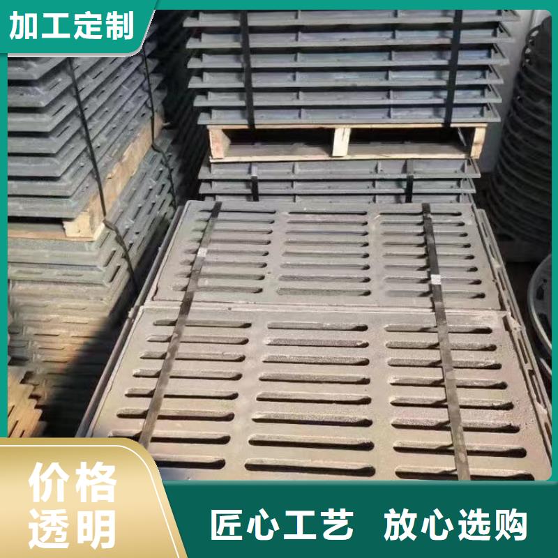 圓形漏水篦子現(xiàn)貨供應(yīng)建通鑄造廠家