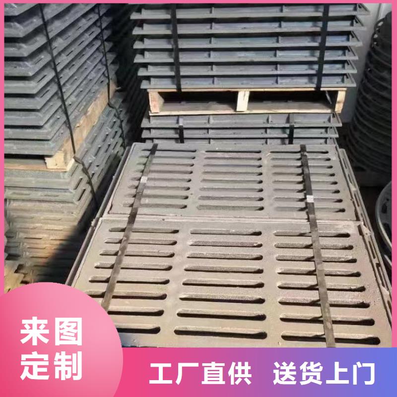 防盜篦子品質放心建通鑄造廠家