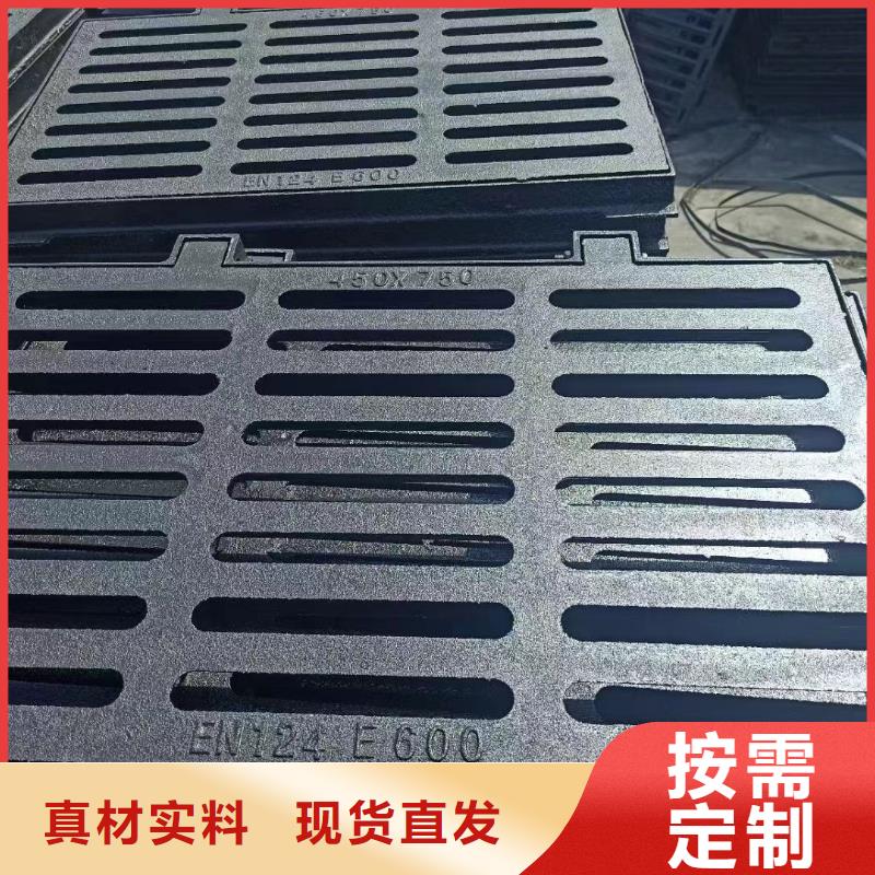 自治區復合塑料雨篦子常年現貨建通鑄造廠家