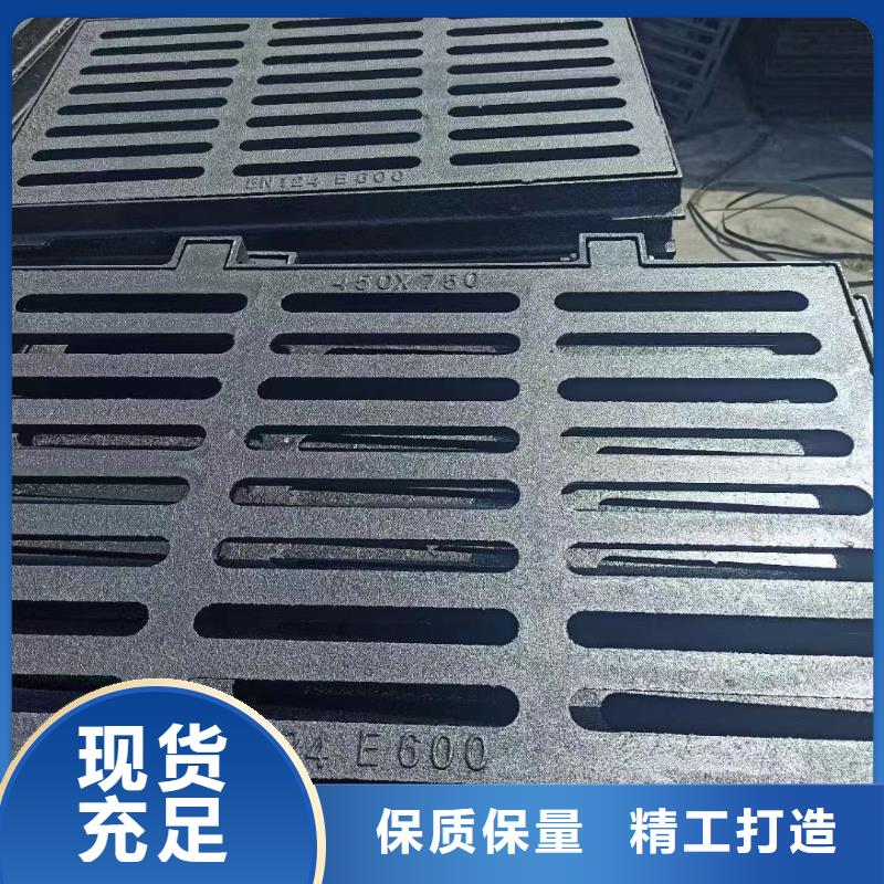 排水溝蓋板品質(zhì)放心建通鑄造廠家