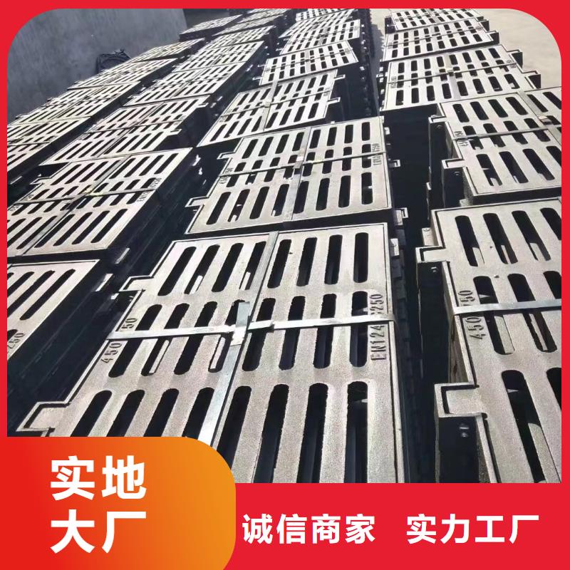 電纜溝蓋板來電咨詢建通鑄造廠家