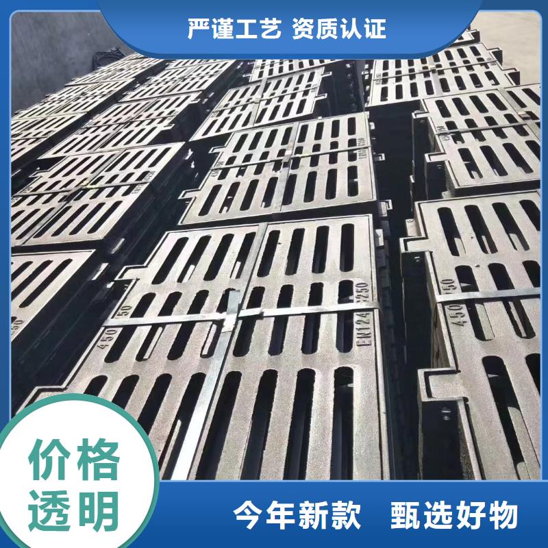250*500*20球墨鑄鐵篦子常年現貨建通鑄造廠家