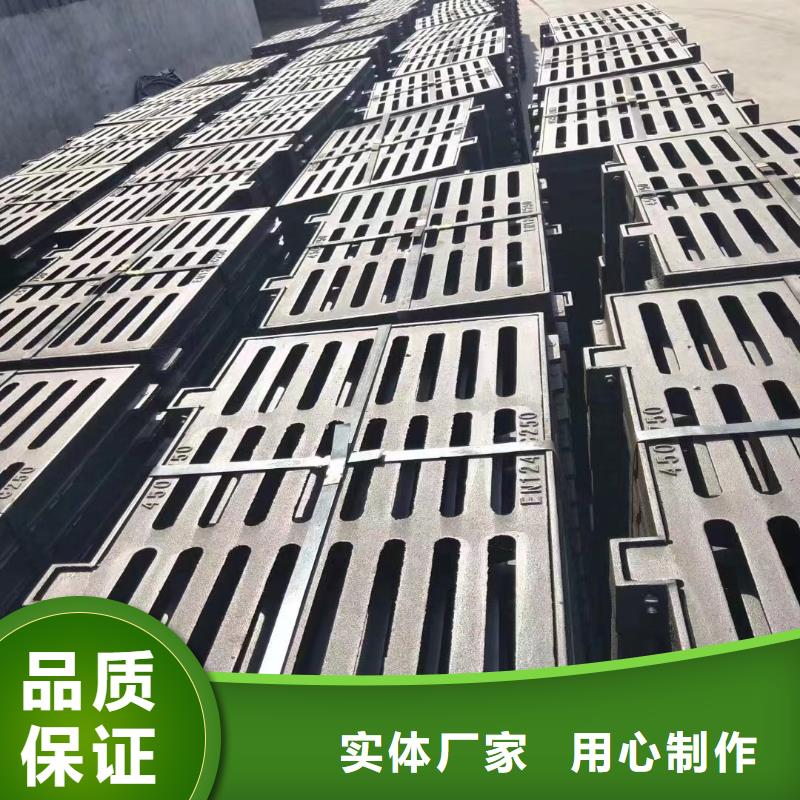 帶框雨水篦子常年現(xiàn)貨建通鑄造廠家