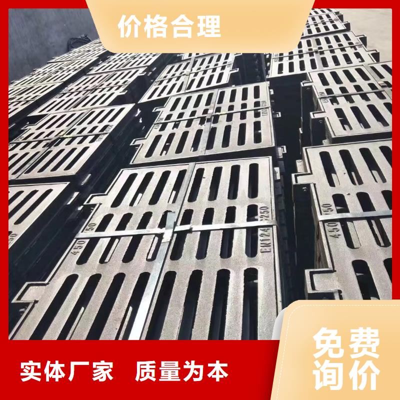 500*500*30鑄鐵篦子球磨圖集圖片建通鑄造廠家