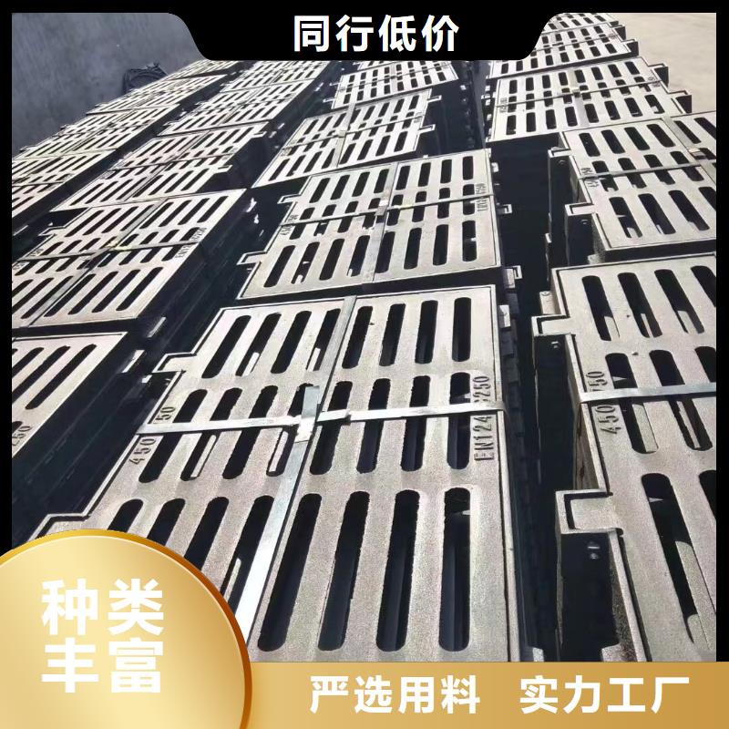 球墨鑄鐵雨水篦子實體廠家建通鑄造廠家