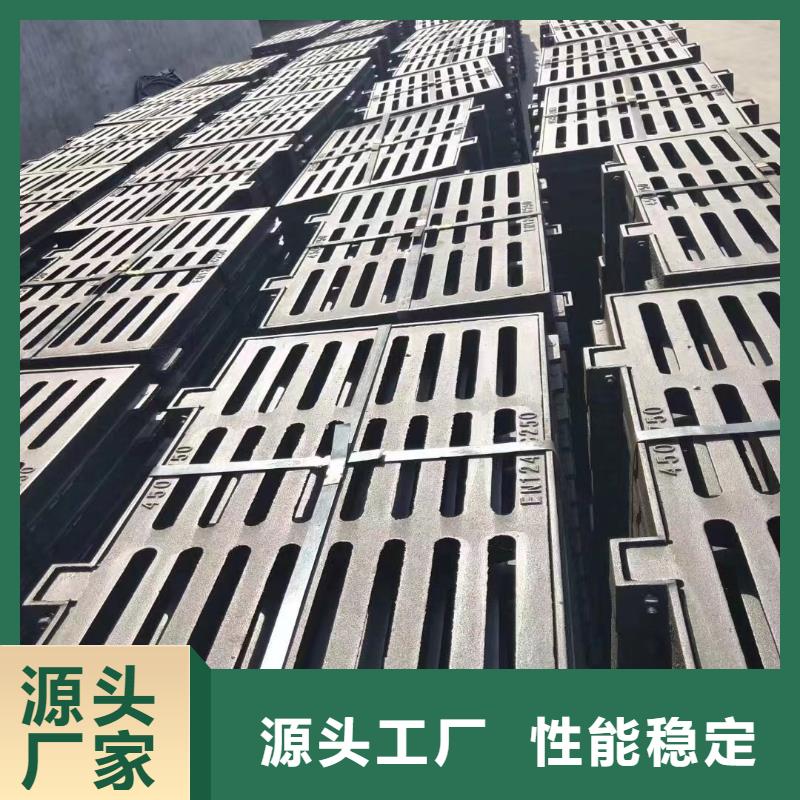 带框雨水篦子在线报价建通铸造厂家