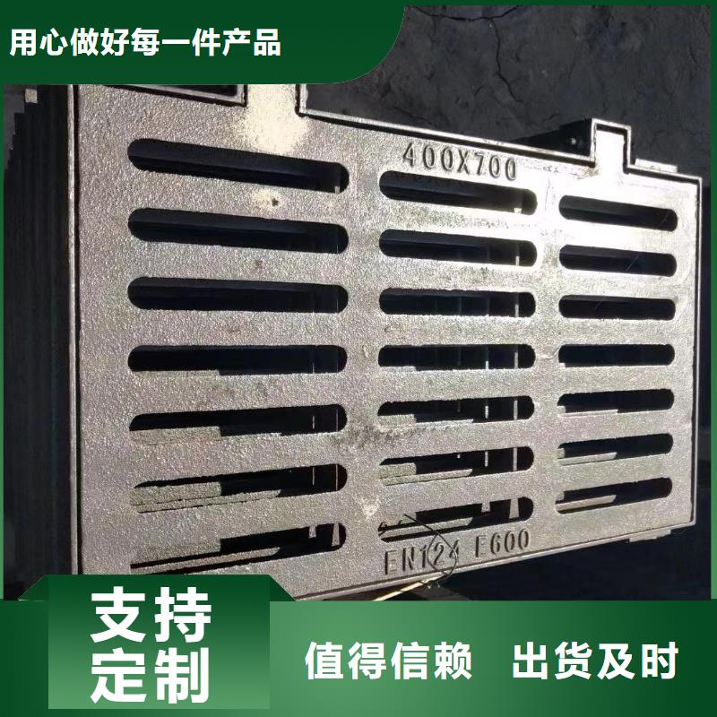 球墨鑄鐵平篦廠家按需定制建通鑄造廠家