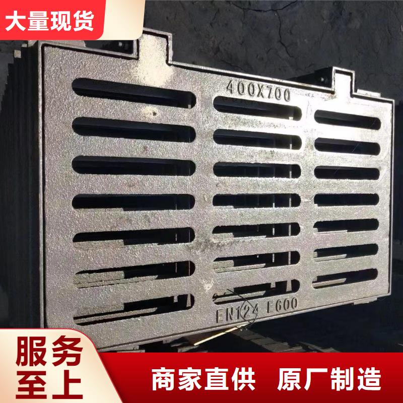 縣雨水篦子圖集圖片建通鑄造廠家