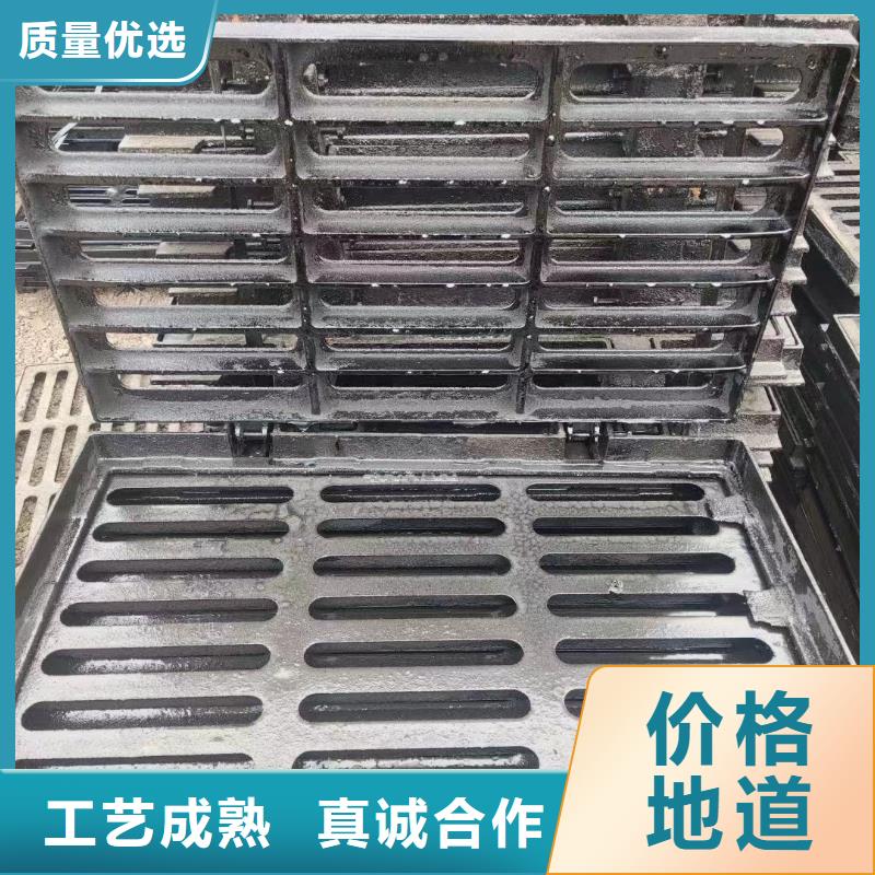 500*500*30鑄鐵篦子球磨定做生產建通鑄造廠家
