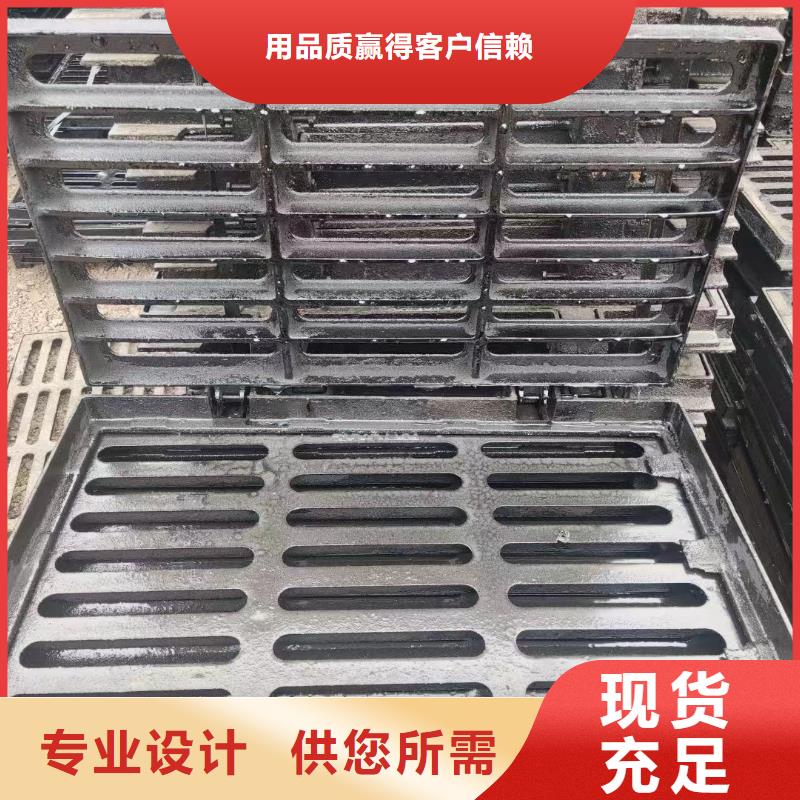 250*500*20球墨鑄鐵篦子常年現貨建通鑄造廠家