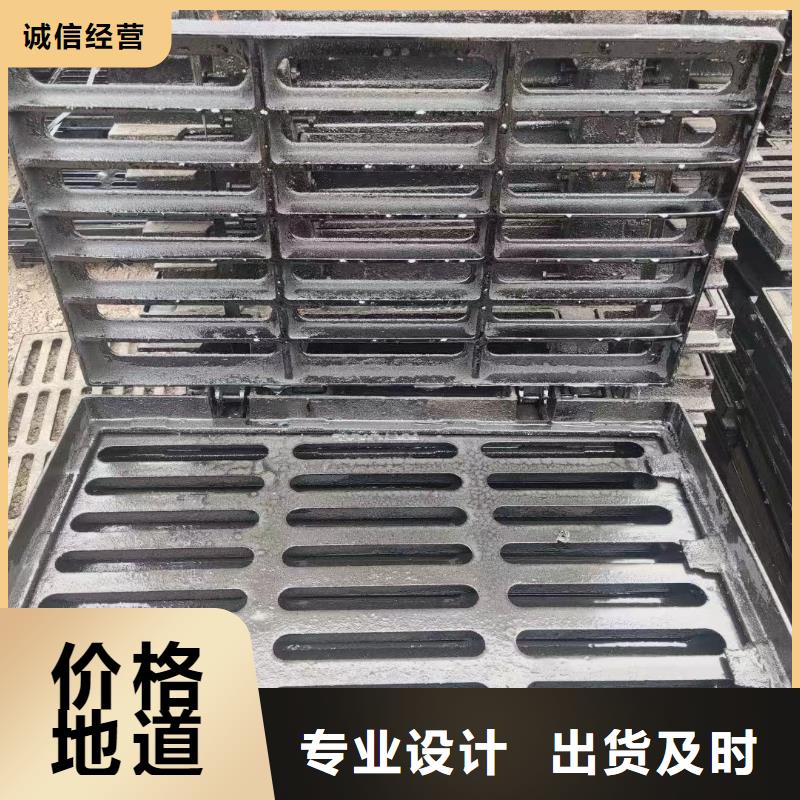 高分子篦子400*600价格优惠建通铸造厂家