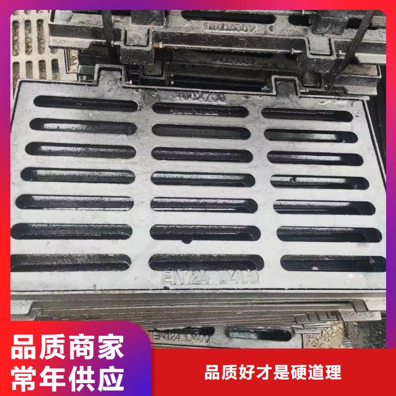 排水溝蓋板型號(hào)齊全建通鑄造廠家