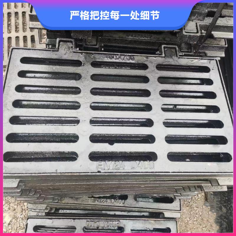 電纜溝蓋板品質(zhì)保證