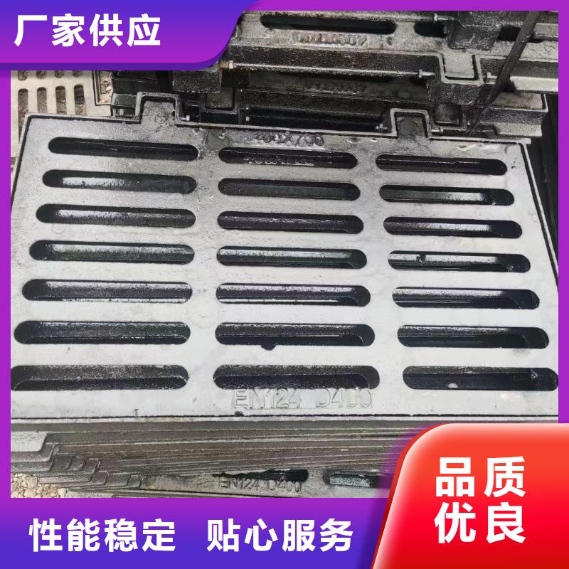 400*600鑄鐵篦子來(lái)圖定制建通鑄造廠家