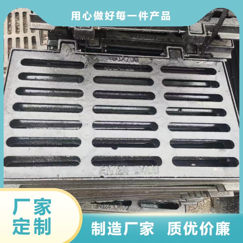 L型路边侧篦子三件套源头厂家建通铸造厂家