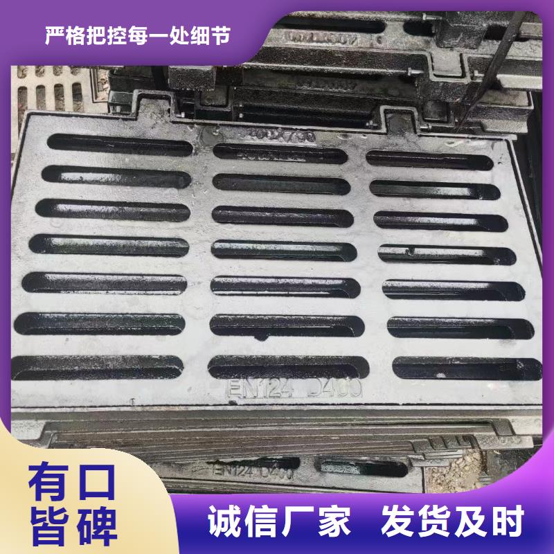 縣地下停車場蓋板圖集圖片建通鑄造廠家