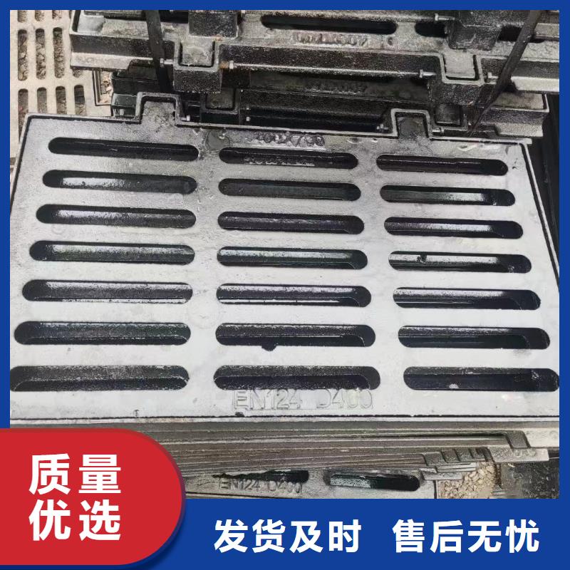 自治區450*750國標鑄鐵篦子球墨廠家電話建通鑄造廠家