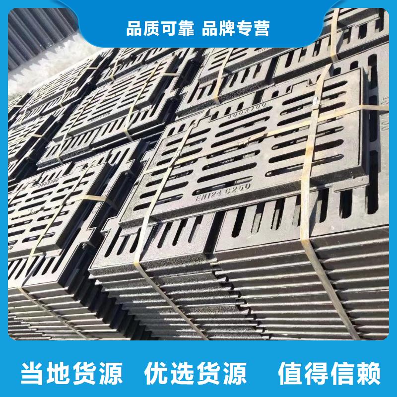 樹脂電力蓋板價格優惠建通鑄造廠家