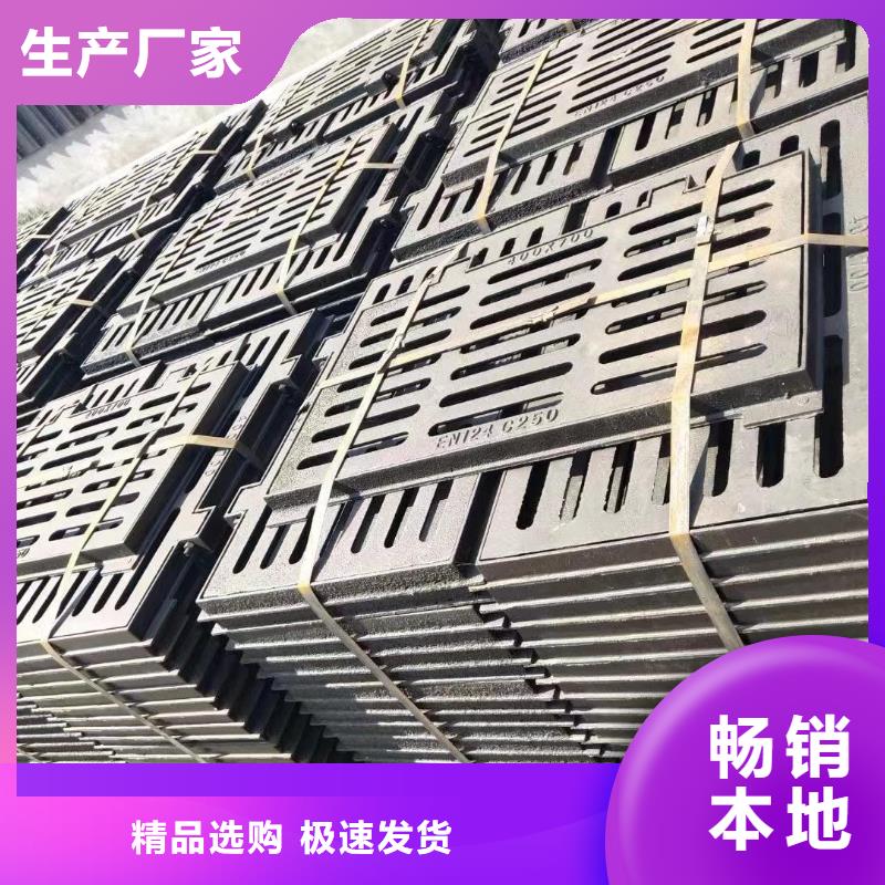 篦子截污框發貨快建通鑄造廠家