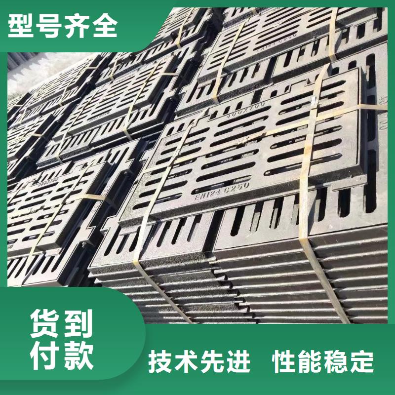 450*750防沉降篦子廠家地址建通鑄造廠家