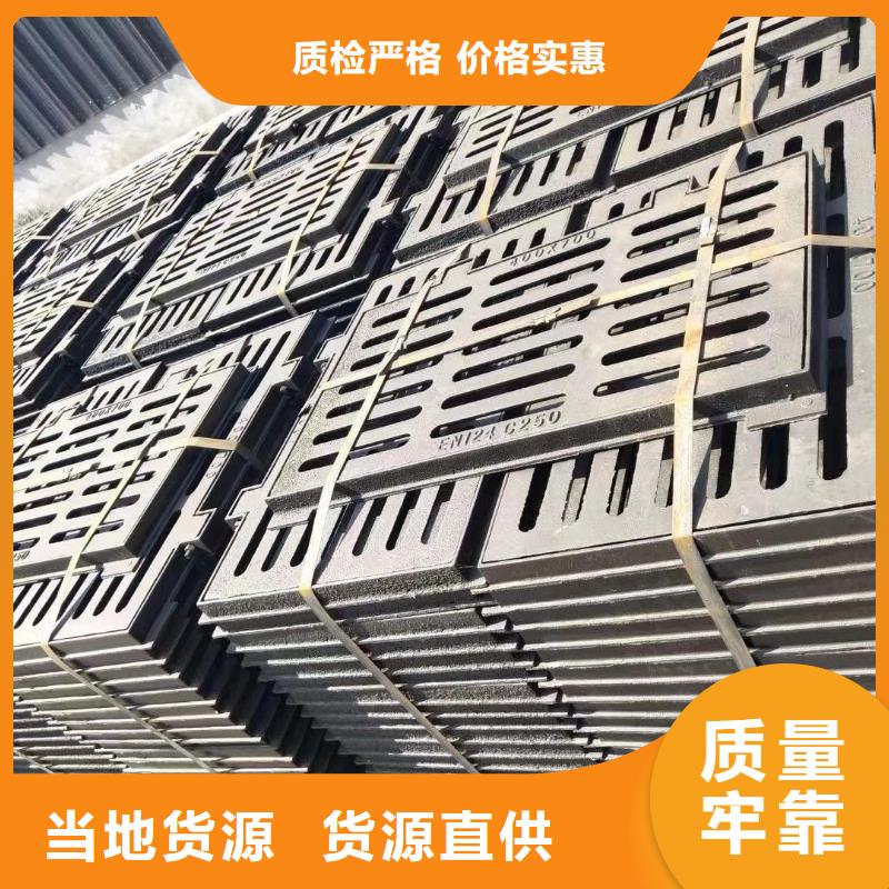 带框雨水篦子常年现货建通铸造厂家