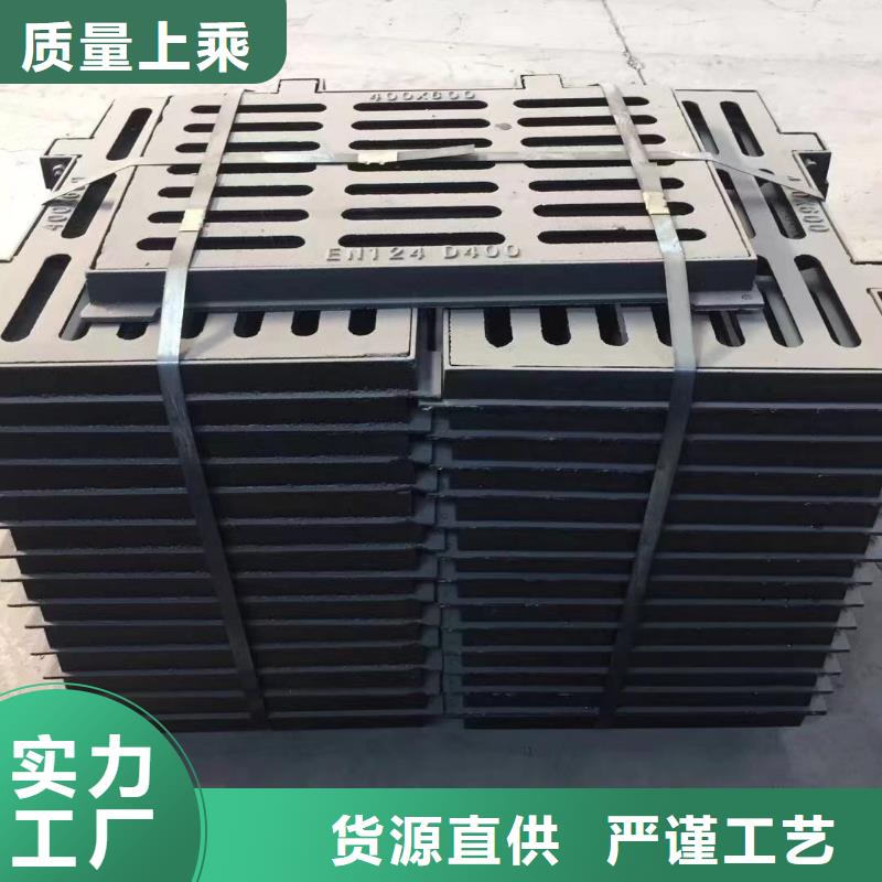 鑄鐵溝蓋板500*500現貨供應建通鑄造廠家