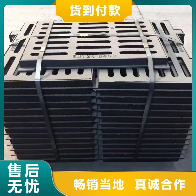 球墨鑄鐵篦子圖集圖片建通鑄造廠家