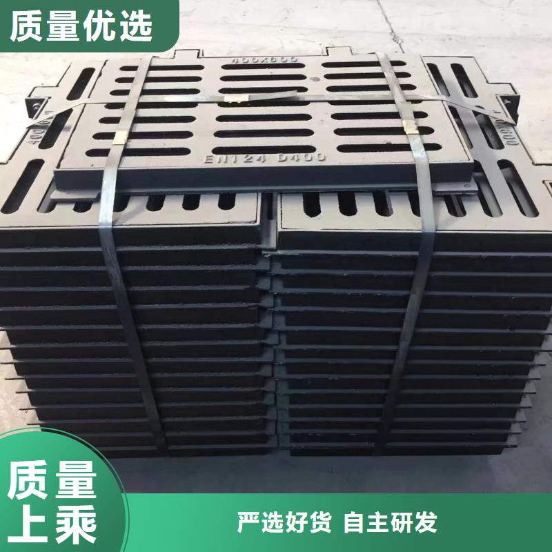 自治區復合塑料雨篦子常年現貨建通鑄造廠家