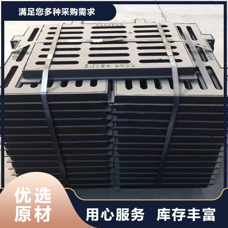 重型雨水篦子歡迎咨詢選購建通鑄造廠家