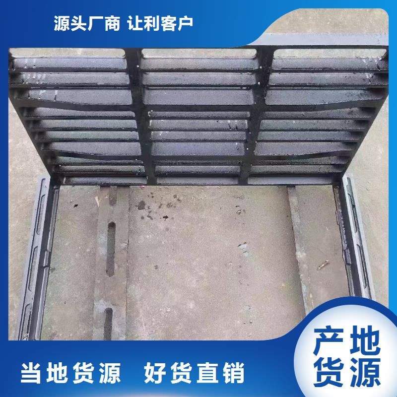 500*500*30鑄鐵篦子球磨定做生產(chǎn)建通鑄造廠家