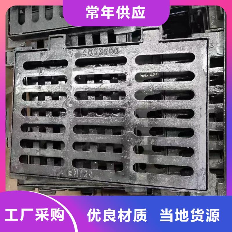 護樹板花紋篦子全國配送電話地址建通鑄造廠家