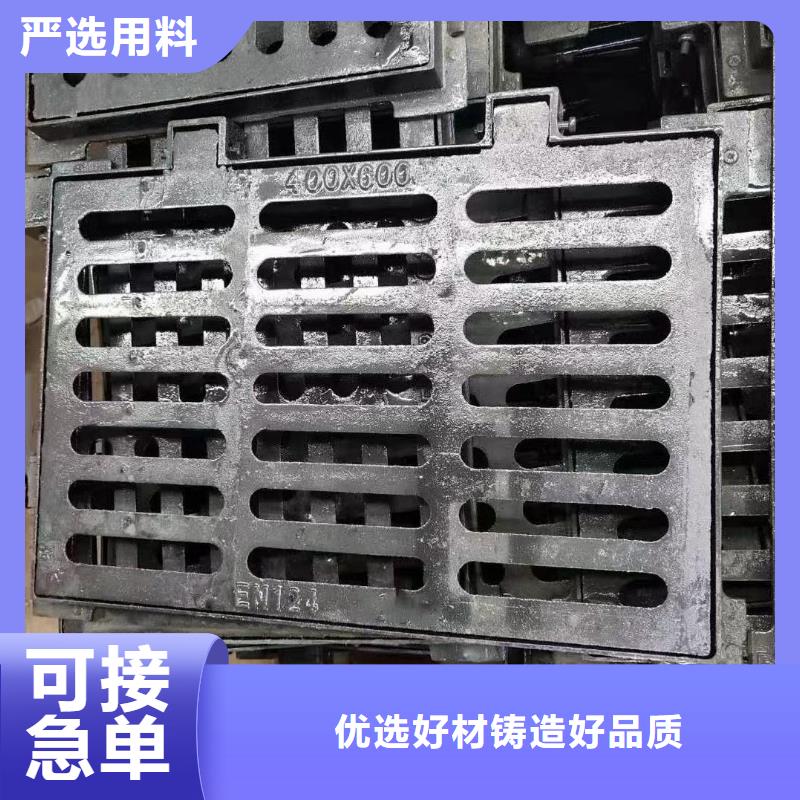 下水道蓋板來電咨詢建通鑄造廠家