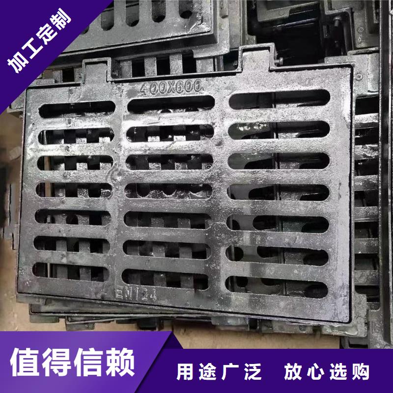 長方形篦子實力工廠建通鑄造廠家
