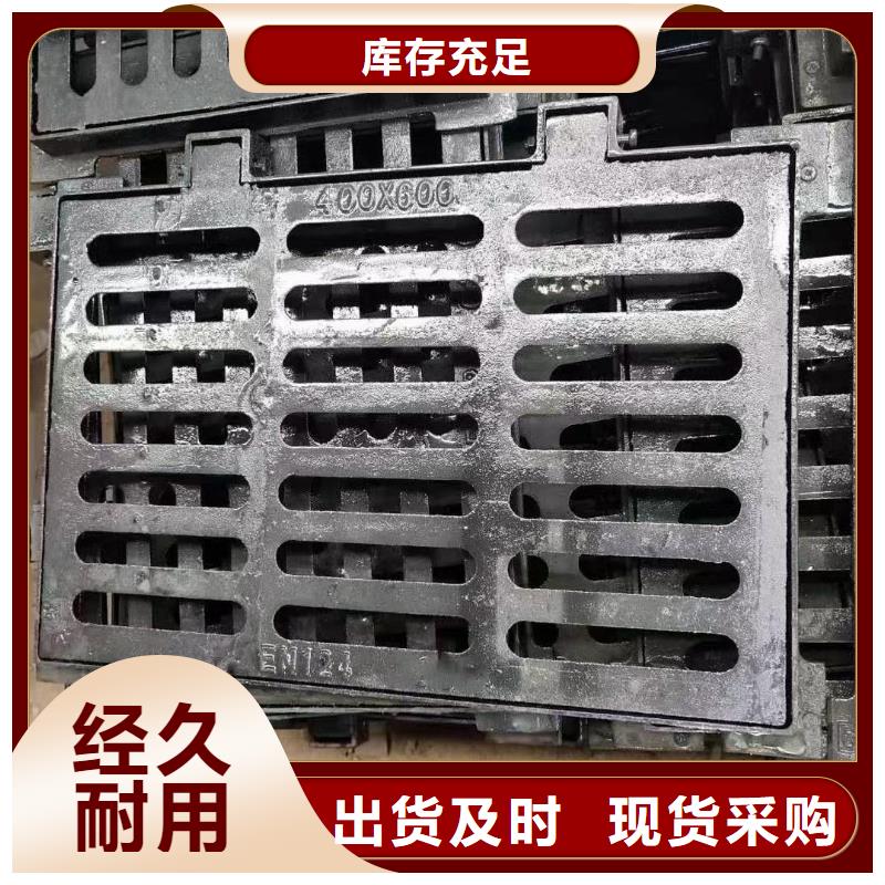 铸铁箅子全国配送建通铸造厂家