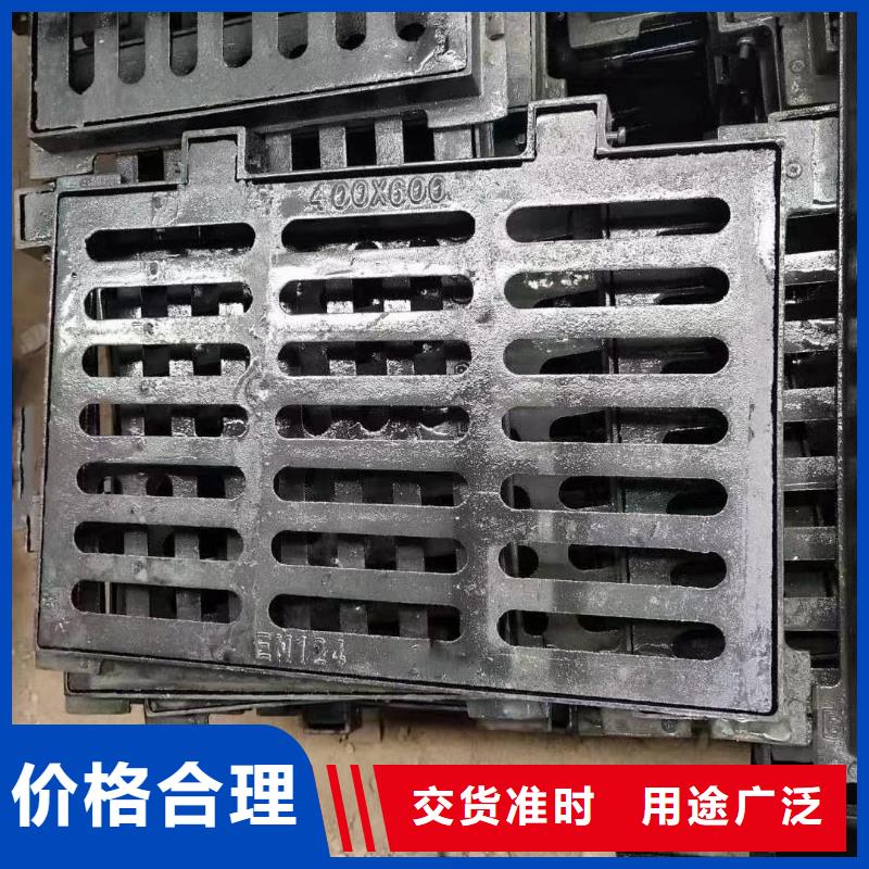 380*500雨水篦子球墨鑄鐵現貨供應建通鑄造廠家