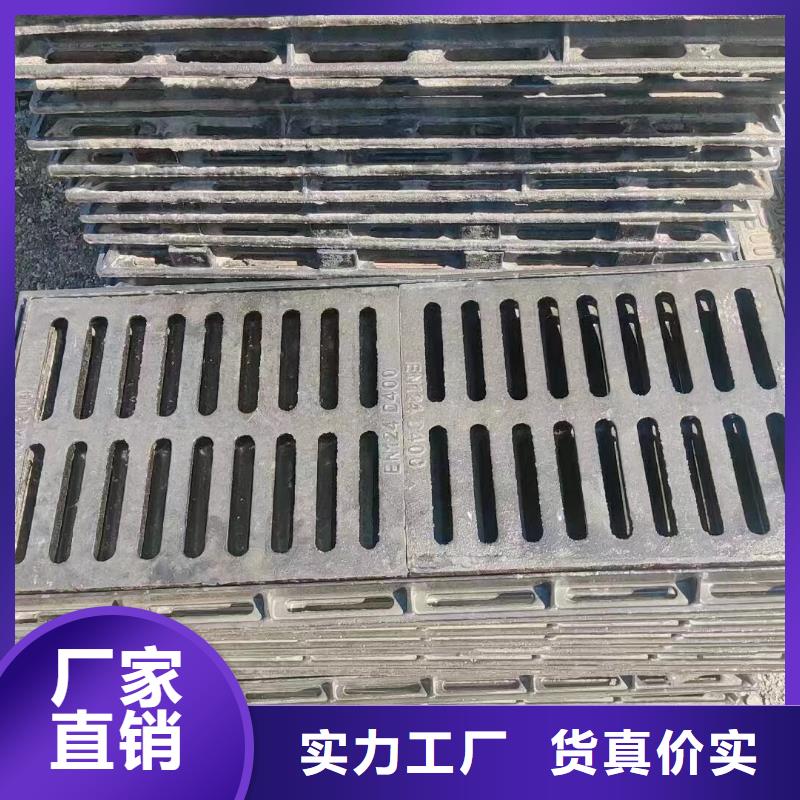 長方形篦子實力工廠建通鑄造廠家