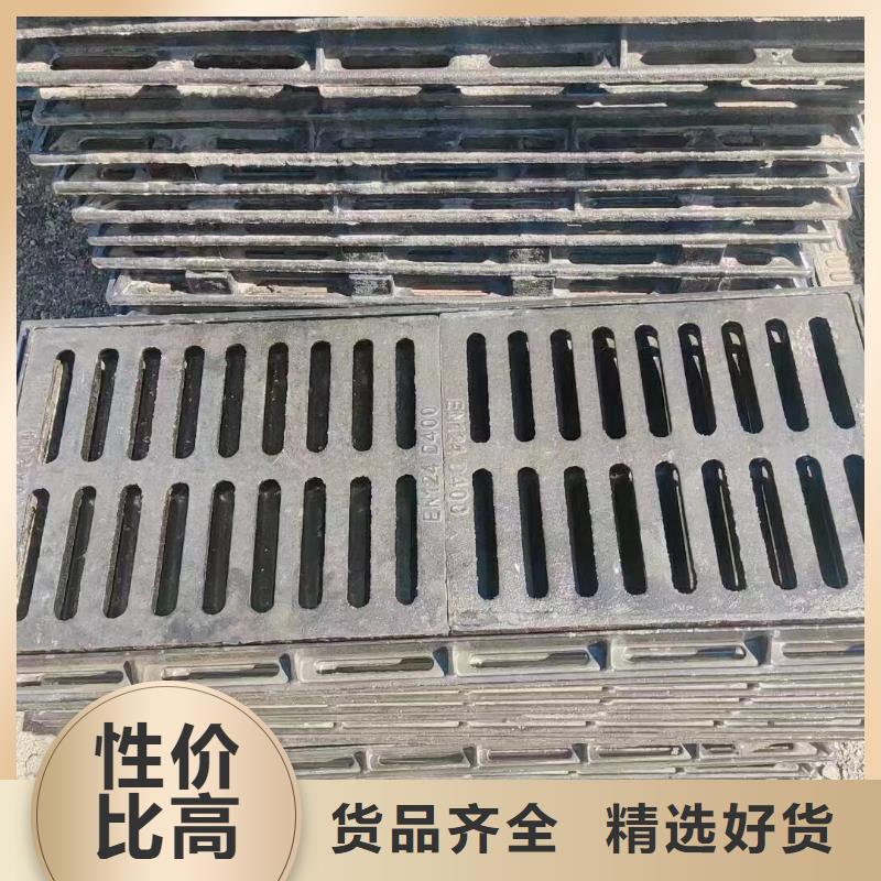 防盗平篦子源头厂家建通铸造厂家