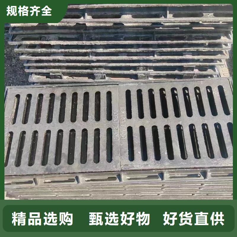县防滑篦子实体厂家建通铸造厂家