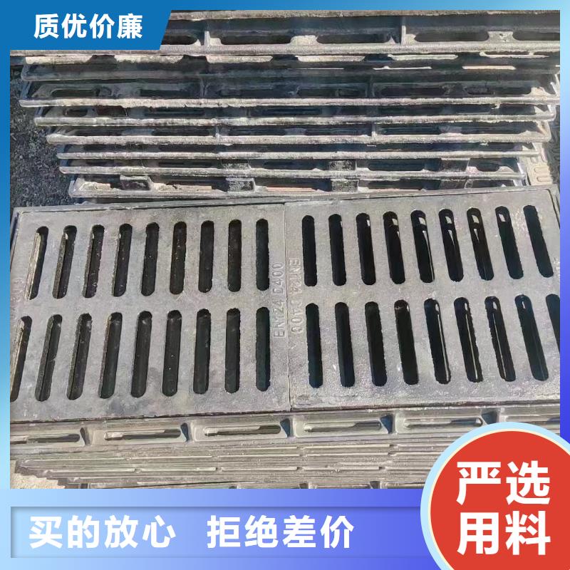 廚房溝蓋板出廠價供貨建通鑄造廠家