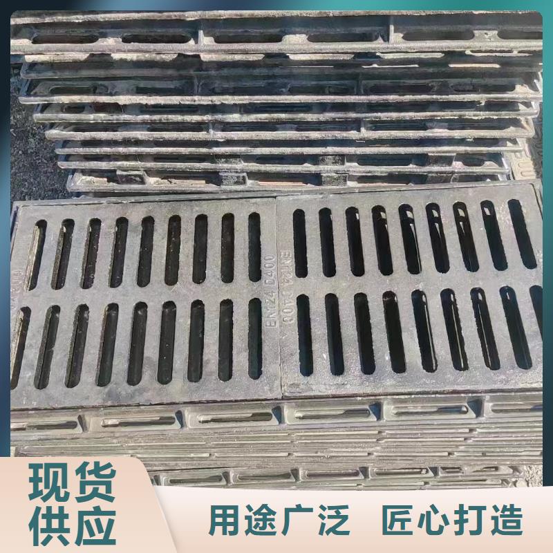 鑄鐵箅子免費咨詢建通鑄造廠家