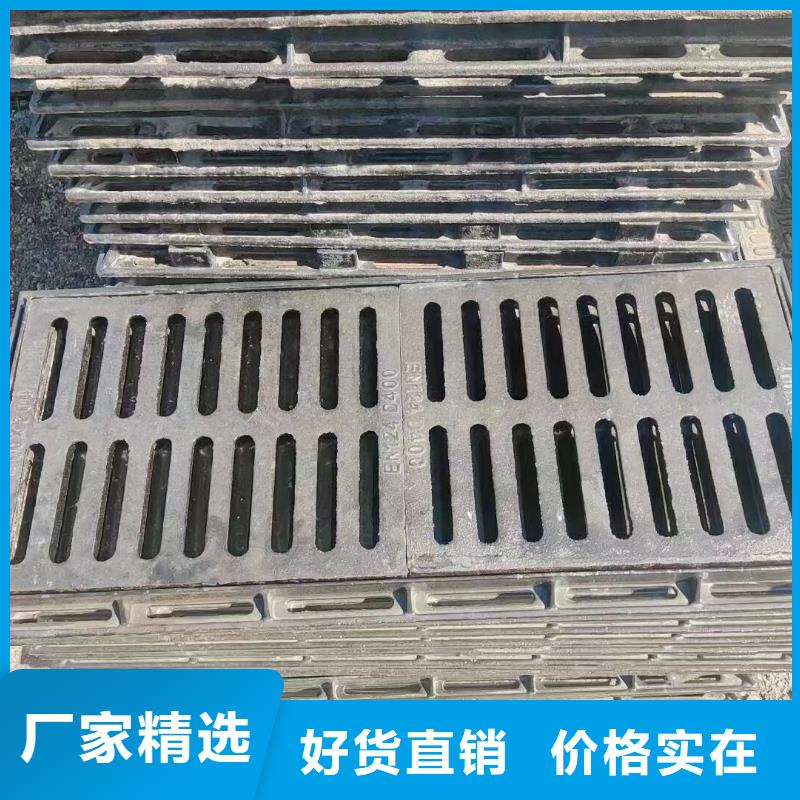 自治區球墨鑄鐵排水篦子圖片建通鑄造廠家