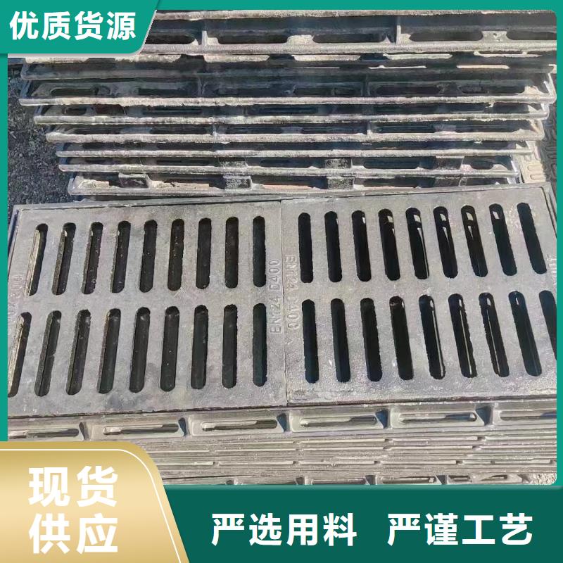 帶框雨水篦子常年現(xiàn)貨建通鑄造廠家