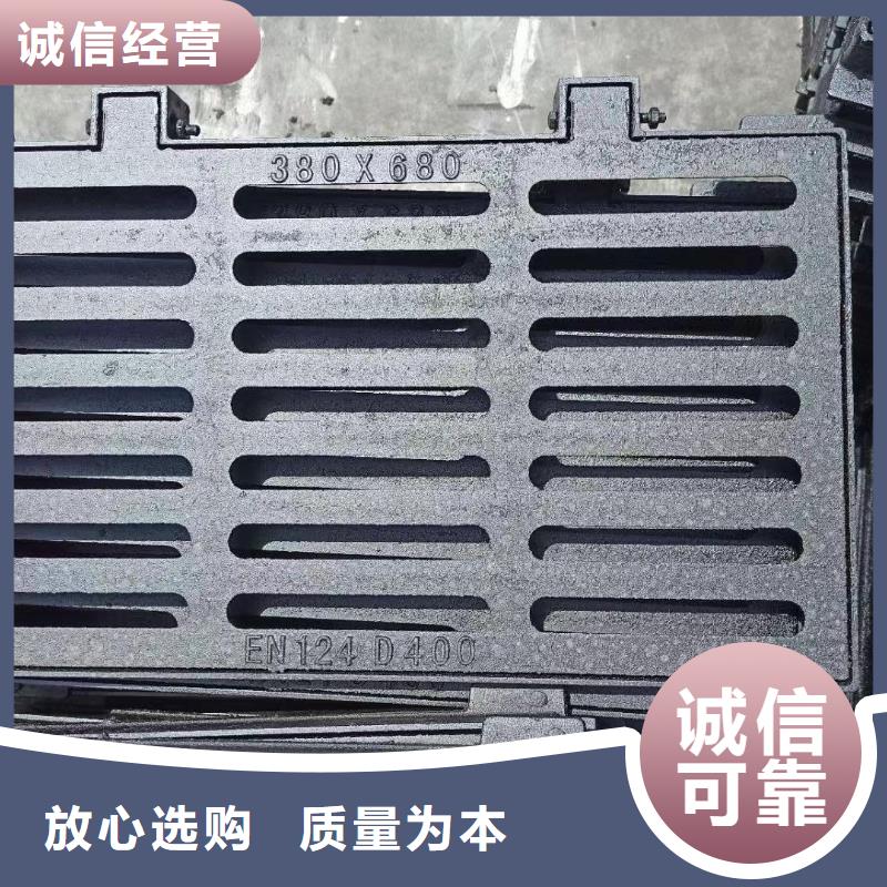 廣東省汕頭市銅盂鎮漏水圓形篦子定做生產建通鑄造廠家