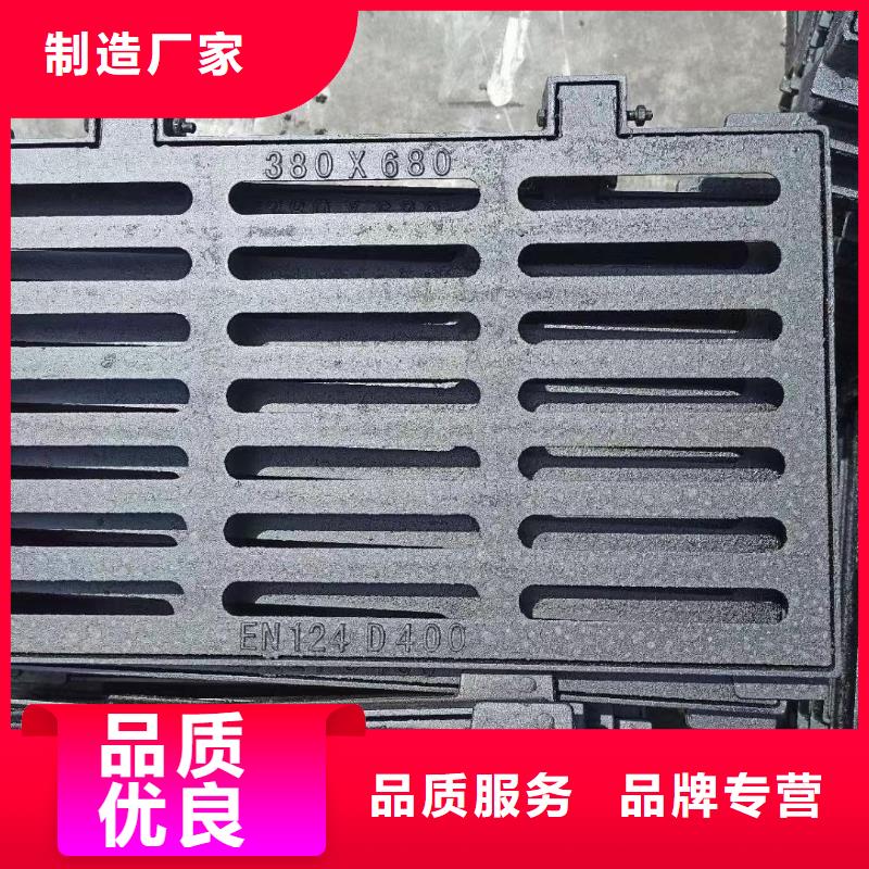 球墨鑄鐵雨水篦子品質(zhì)放心建通鑄造廠家